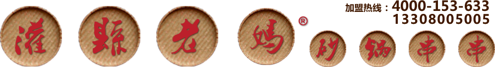 環(huán)球教育